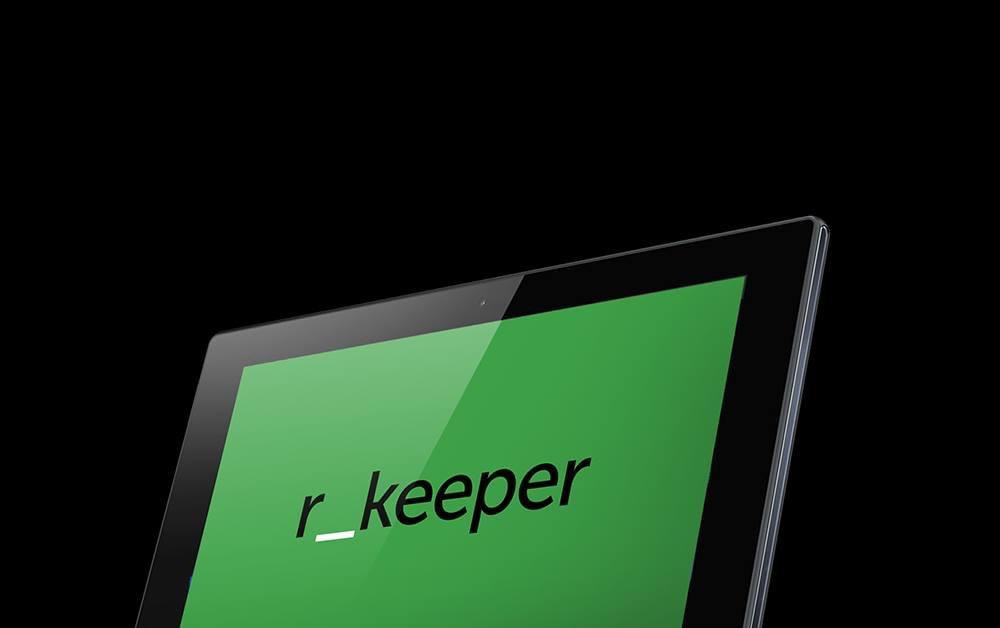 Automatizează-ți afacerea în sistemul Rkeeper!