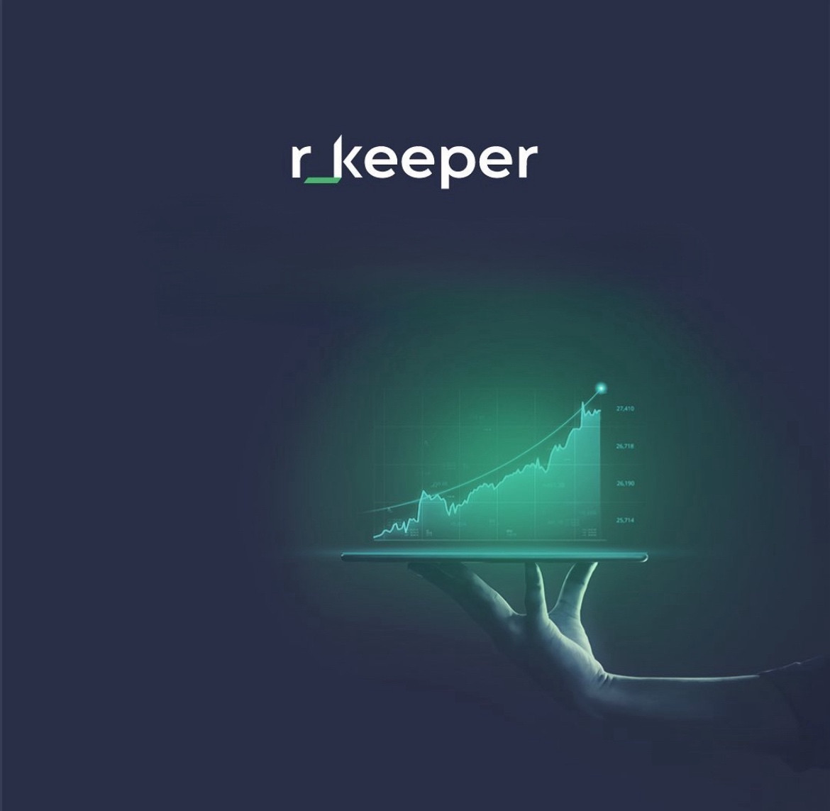 Automatizarea- cheia succesului in domeniul HoReCa!